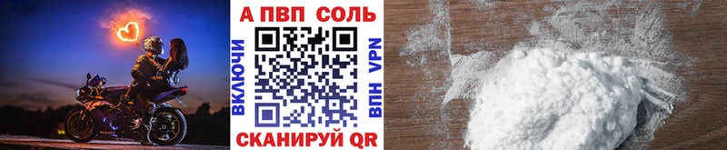  COCAIN Оха