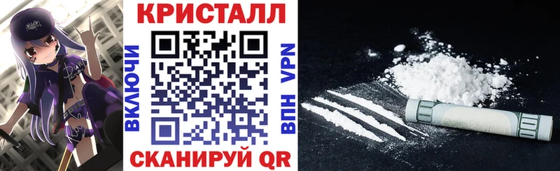 Amphetamine Розовый  KRAKEN   Оха 
