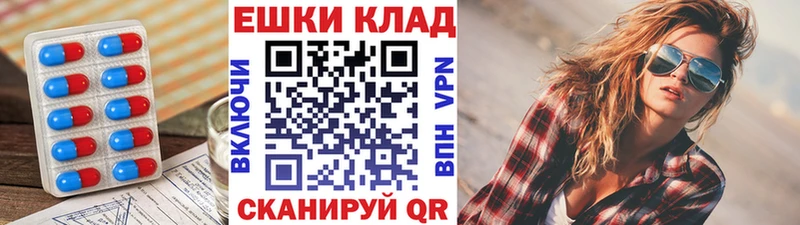 маркетплейс наркотические препараты  наркошоп  Оха  Ecstasy louis Vuitton 