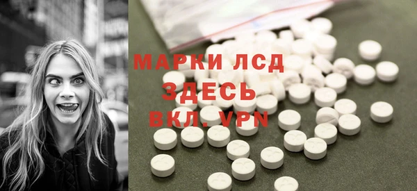метадон Дмитров