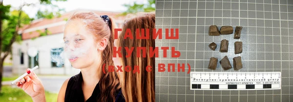 метадон Дмитров