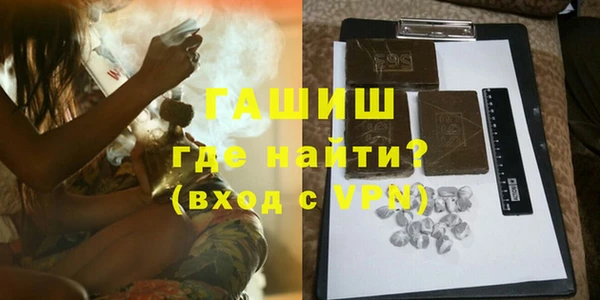 экстази Дмитровск