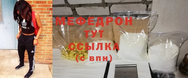 метадон Дмитров