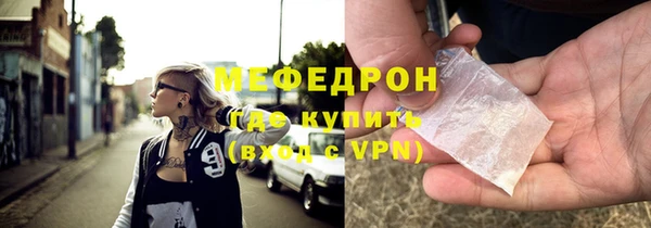 метадон Дмитров