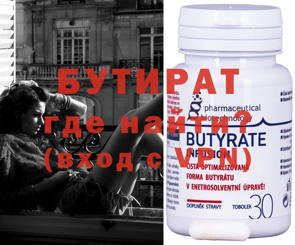 COCAINE Пестово