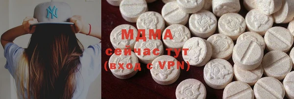 эйфоретик Дмитриев
