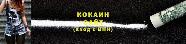 экстази Дмитровск
