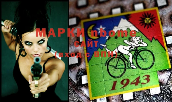 эйфоретик Дмитриев