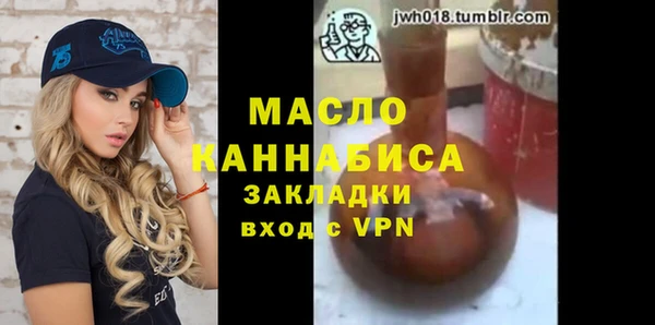 эйфоретик Дмитриев