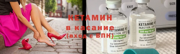 экстази Дмитровск