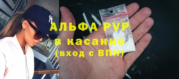 экстази Дмитровск