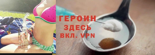 эйфоретик Дмитриев