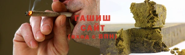 метадон Дмитров