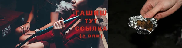 эйфоретик Дмитриев