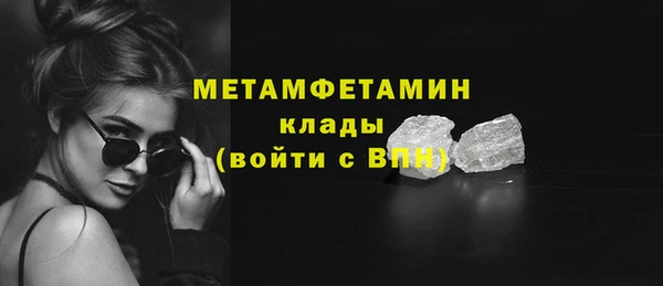 эйфоретик Дмитриев