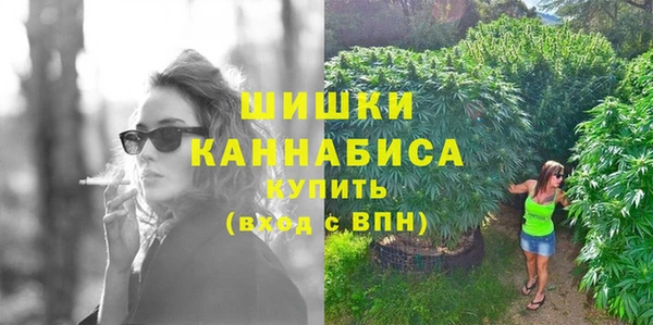 метадон Дмитров