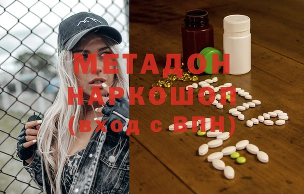 эйфоретик Дмитриев