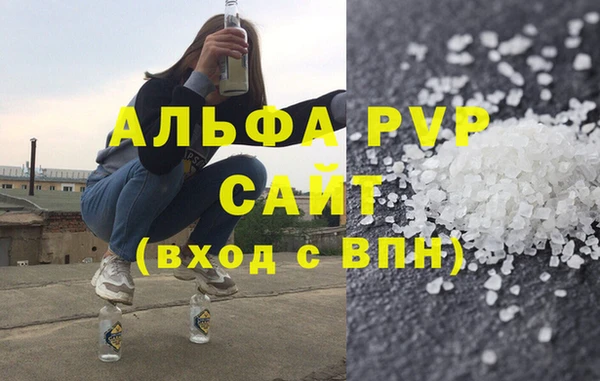 метадон Дмитров