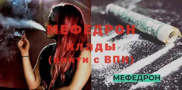 метадон Дмитров