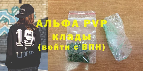метадон Дмитров