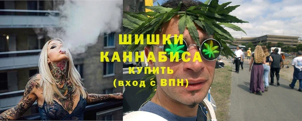метадон Дмитров