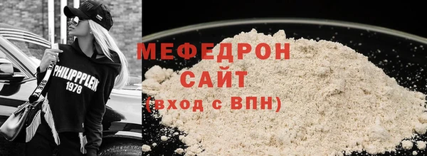 экстази Дмитровск