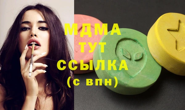 метадон Дмитров