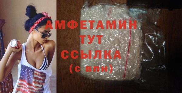 метадон Дмитров