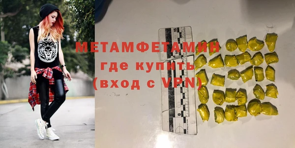 эйфоретик Дмитриев