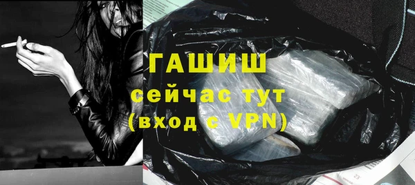 меф VHQ Кущёвская