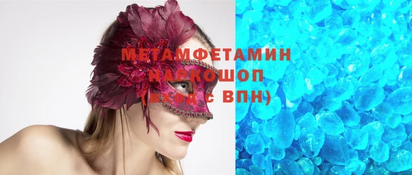 метадон Дмитров