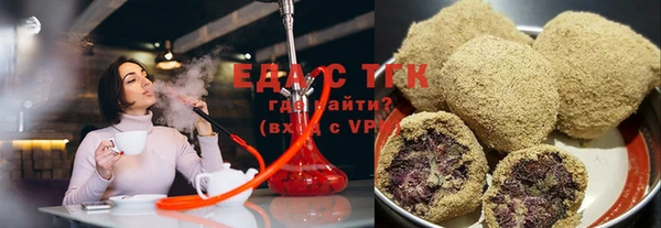 экстази Дмитровск