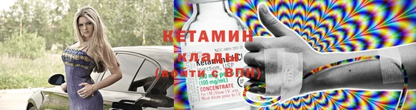 эйфоретик Дмитриев