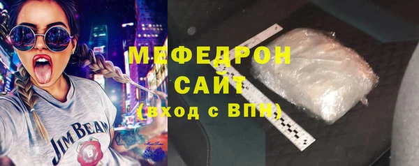 экстази Дмитровск