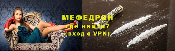 метадон Дмитров