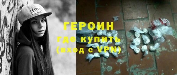 эйфоретик Дмитриев