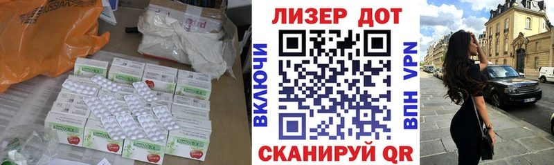 LSD-25 экстази кислота  сколько стоит  Оха 