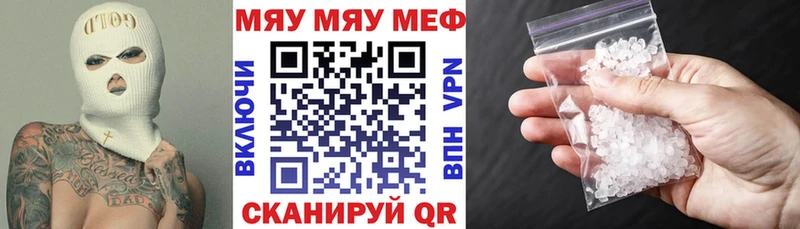 наркошоп  Оха  OMG   Меф VHQ 