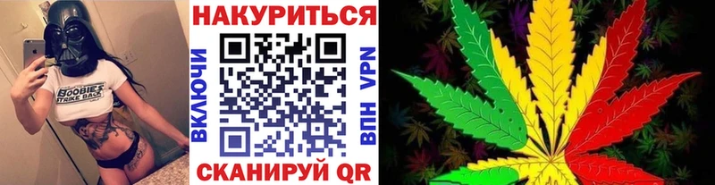 маркетплейс состав  Оха  Бошки Шишки планчик  купить  сайты 